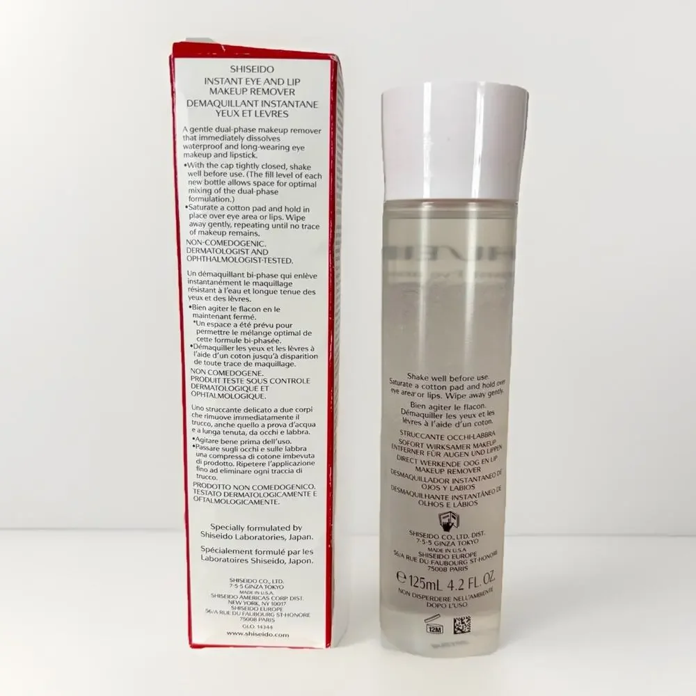 SHISEIDO Instant Eye Lip Waterproof Makeup Remover 4.2oz/125ml J-BEAUTY SEALED - Picture 10 of 13